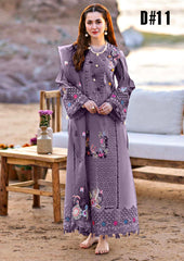 Qalamkar | Purple - Chickenkari Collection